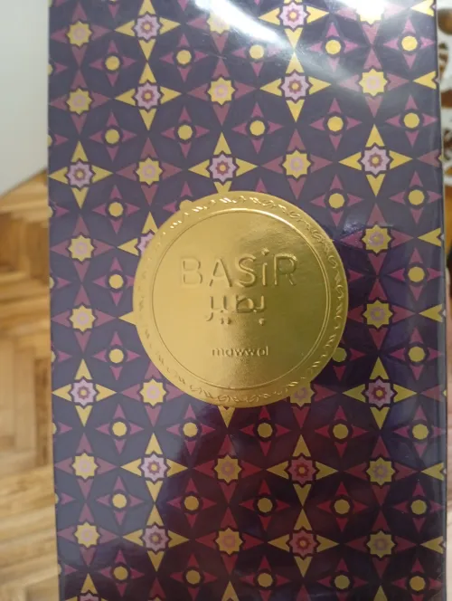 MAWWAL BASIR  perfume Árabe.