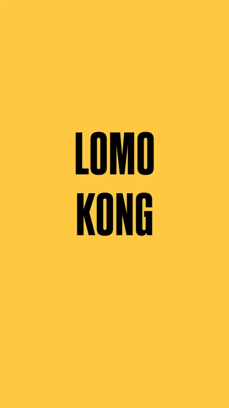 Lomo kong