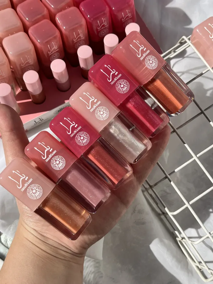 Gloss arabe