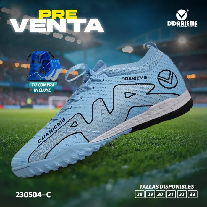 Botín F5 AFA 🇦🇷