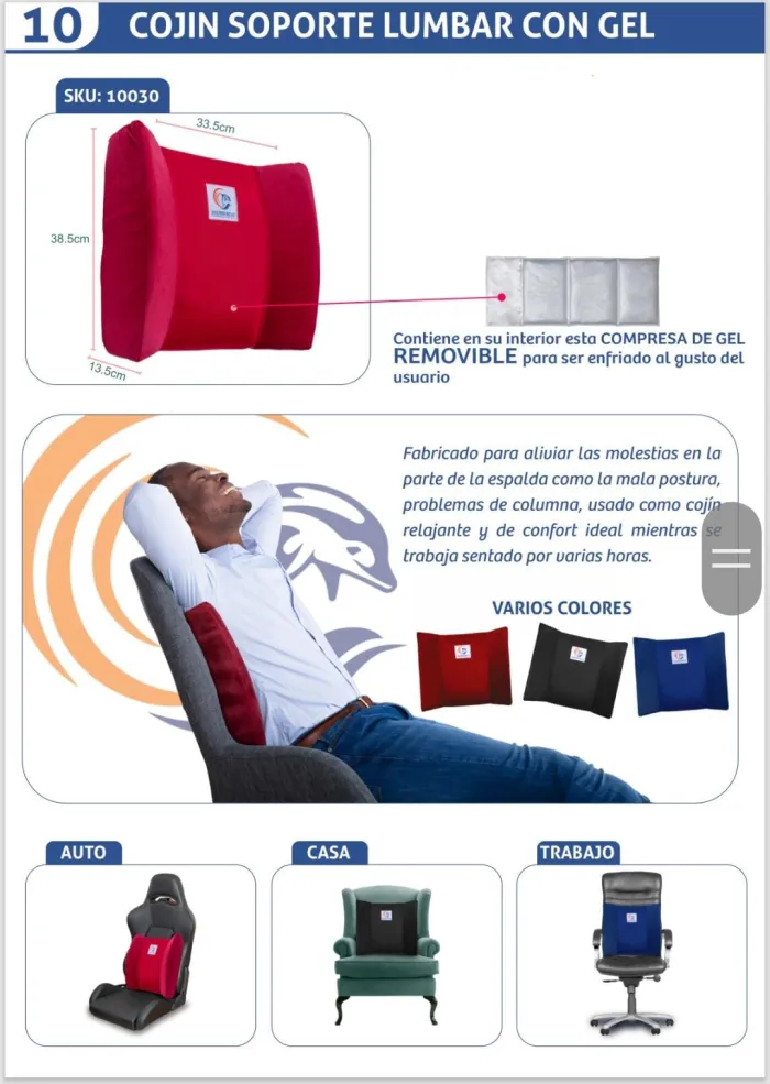 Cojín soporte lumbar con gel 