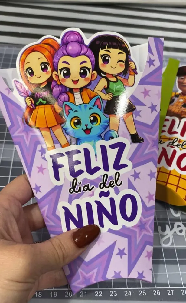 RAMO VIRAL