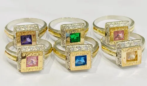 Anillo
