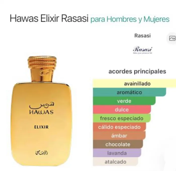 Hawas Elixir 100ML 2