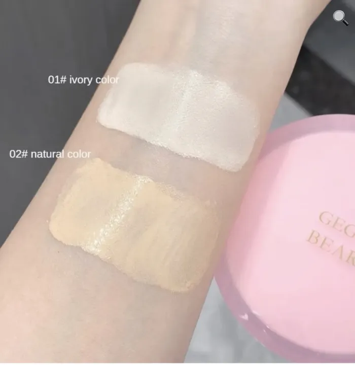 Base Air cushion cream Gege bear 