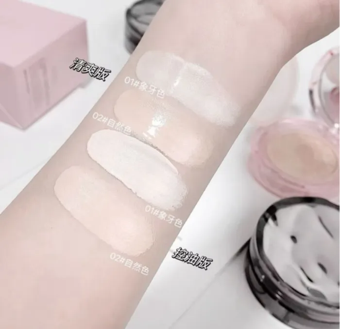 Refreshing and moisturizing air cushion gege bear 