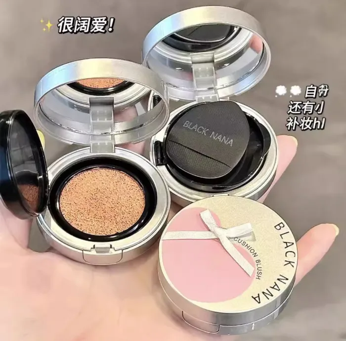 Rubor Cushion black nana 