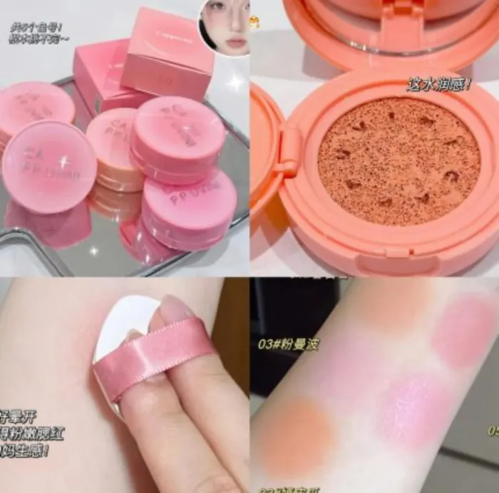 Rubor cushion cappuvini 