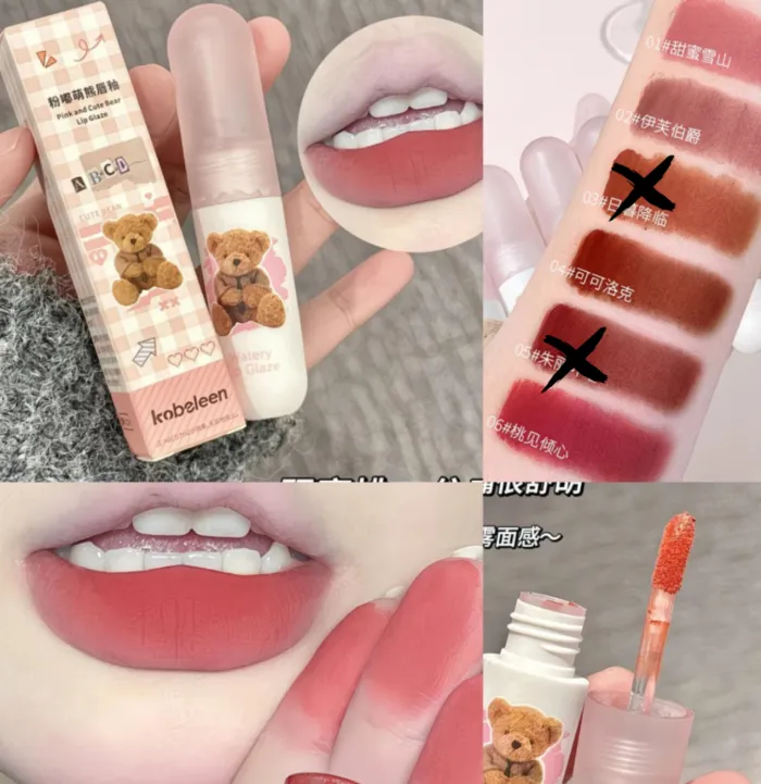 Labial teddy gege bear 
