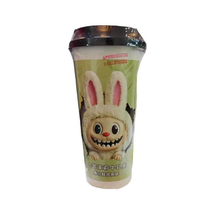 Té de Jazmín con Leche instantáneo Edición Labubu 2