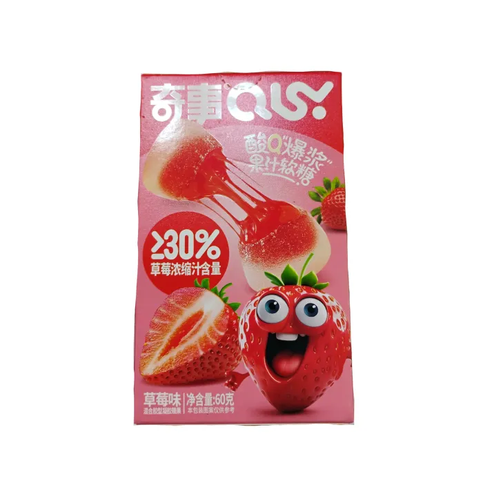 Gomitas ácidas masticables 