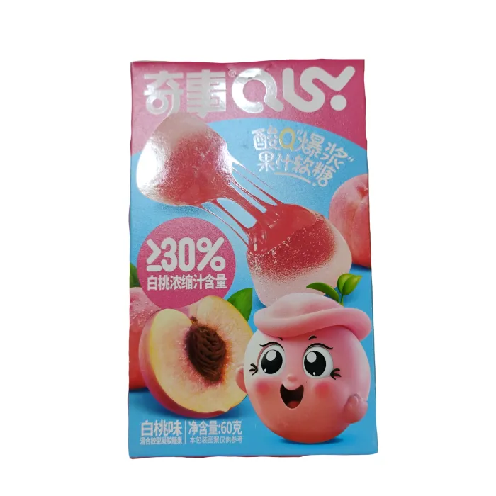 Gomitas ácidas masticables  2
