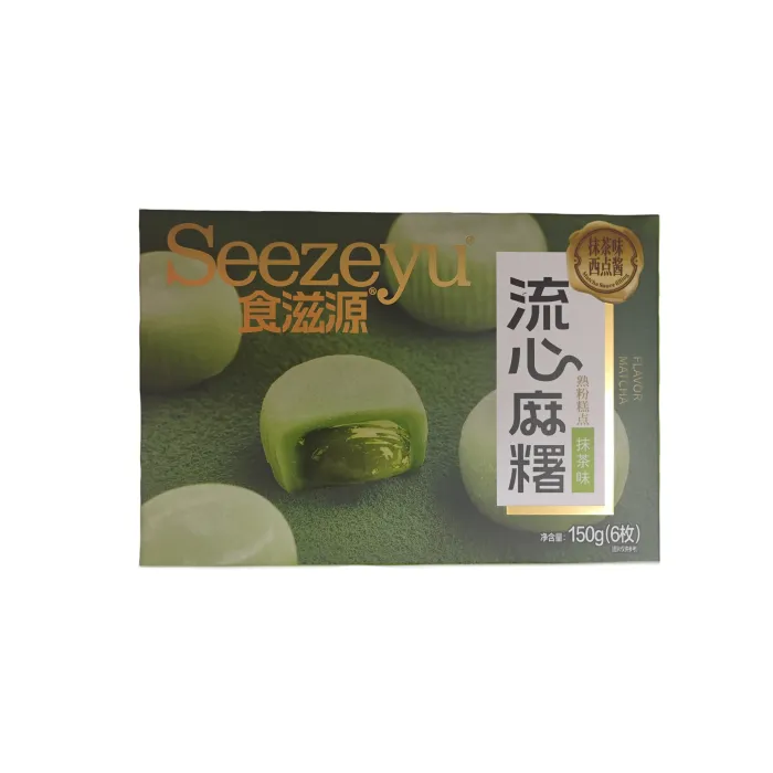 Mochi Seezeyu Sabores 2