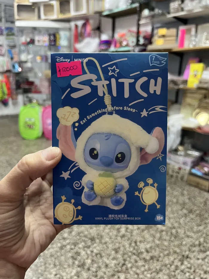 Peluche sorpresa Stich 