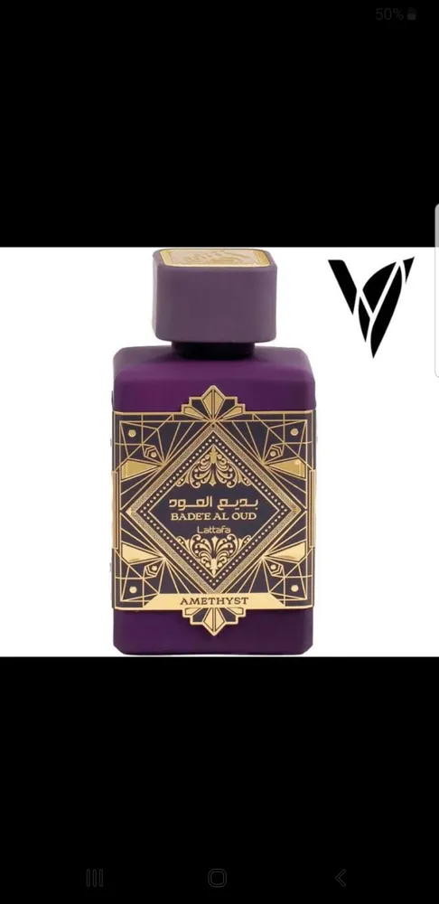 Bade’e Al Oud Amethyst EDP 100ml 2