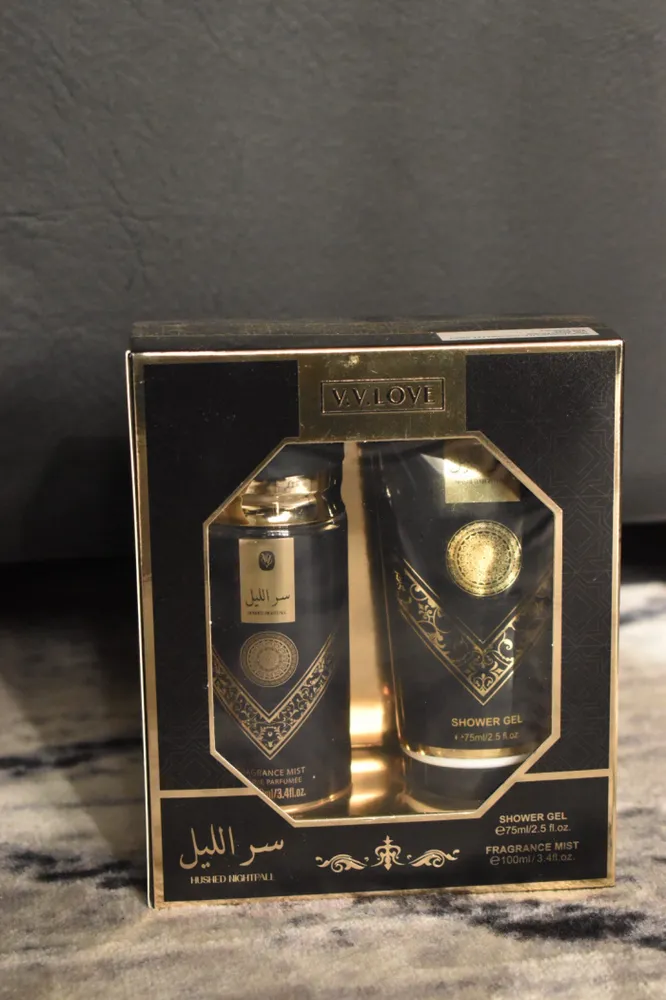 Hushed Nightfall – Set (Mist + Shower Gel)
