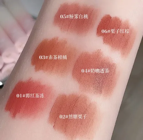 Lip glaze Gege Bear🧸 2