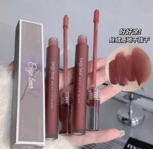 Moist lip glazeʕ•ᴥ•ʔGege Bear 2