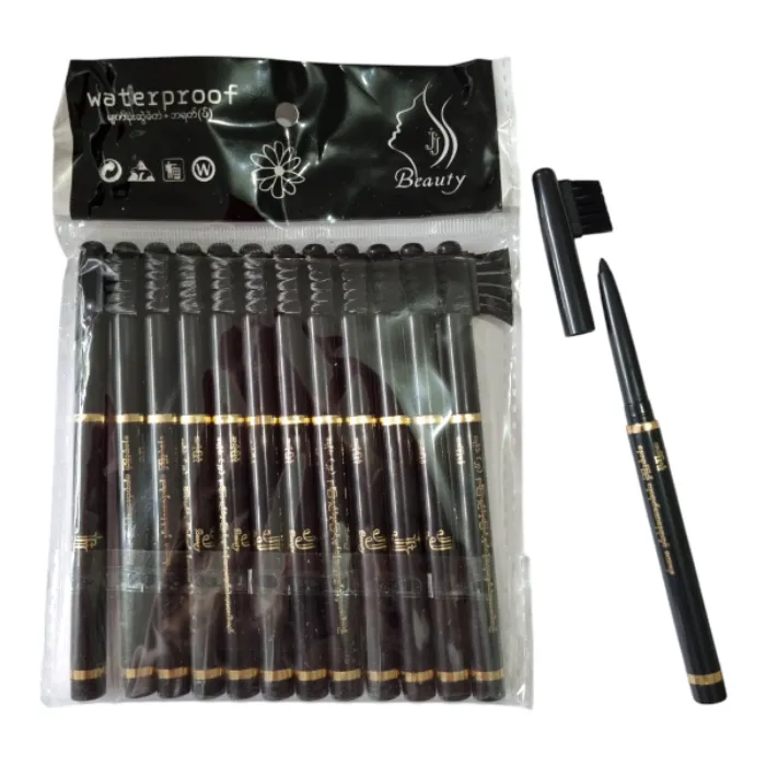 Delineador retractil con cepillo Beauty