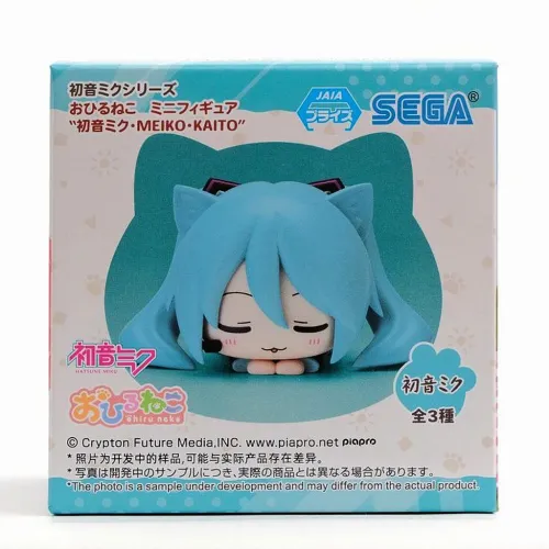 Ohiruneko Miku. 1