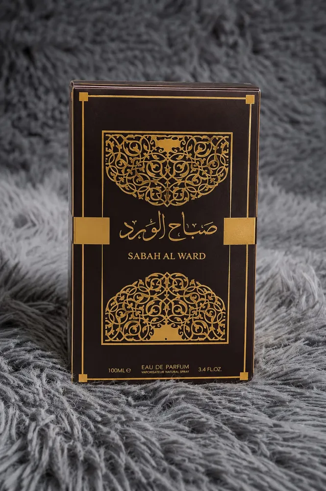Sabah Al Ward 