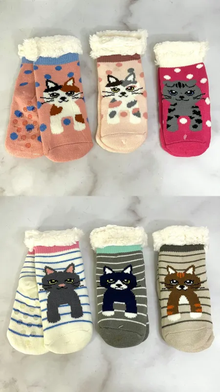 pantumedias media caña