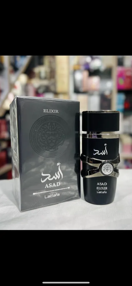 Asad Elixir lattafa 100ml