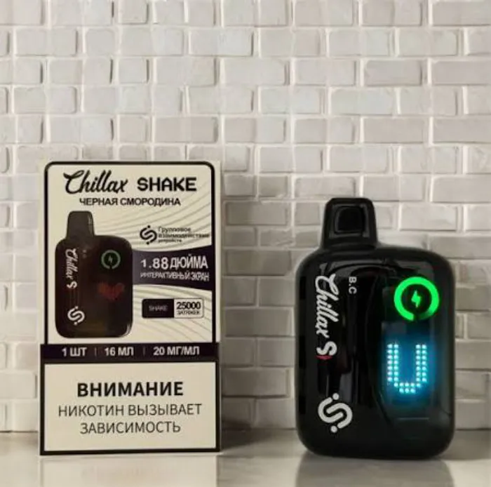 Chillax Shake 25000 Puffs