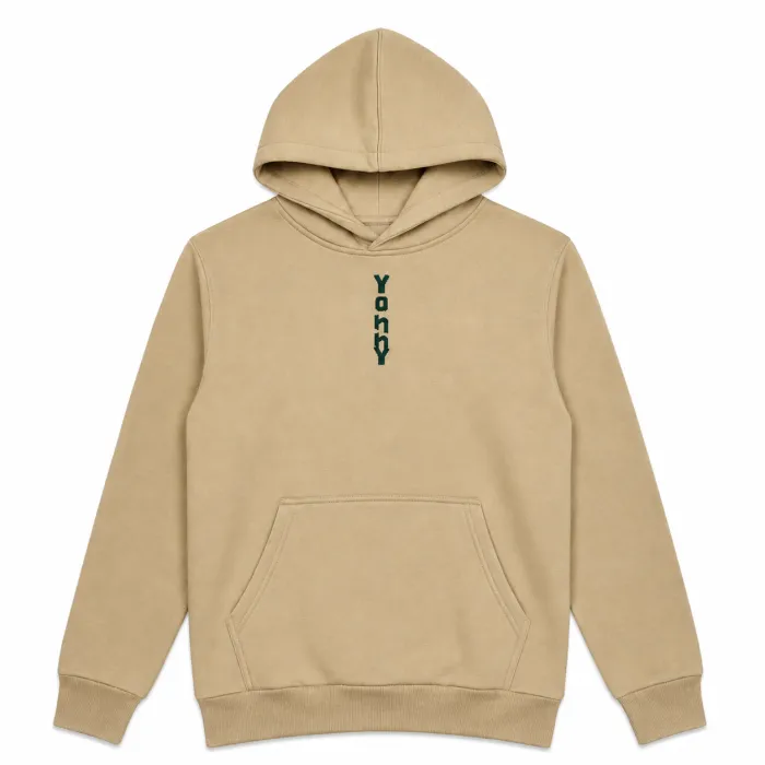 Hoodie Beige