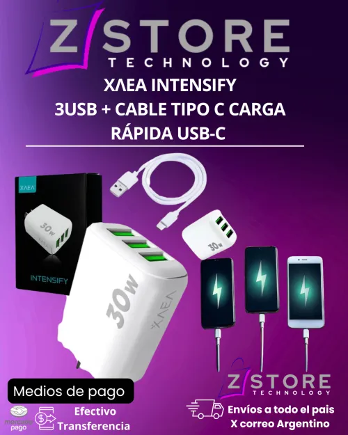 ΧΛΕΑ  INTENSIFY  3USB + CABLE TIPO C  CARGA RÁPIDA