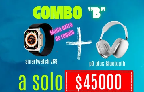 COMBO "B"